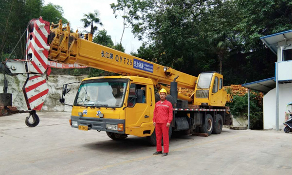 質(zhì)量穩(wěn)定